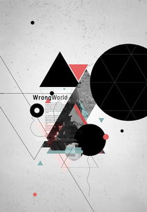 蘇州短期平面設計培訓 快速掌握廣告設計實戰技能